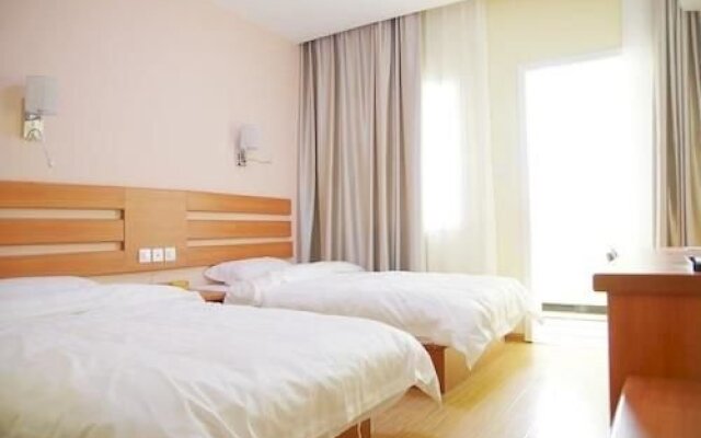 Tiandirenhe Business Hotel