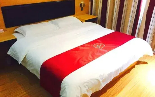 Huoshan Quanzhu Shangpin Hotel