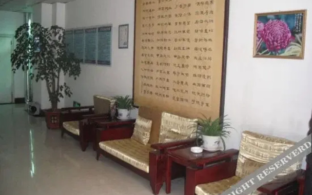 Yuyu Business Hotel