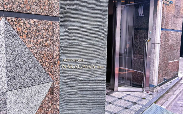 Akihabara Nakagawa Inn