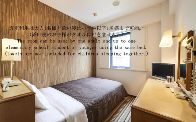 Urayasu Sun Hotel