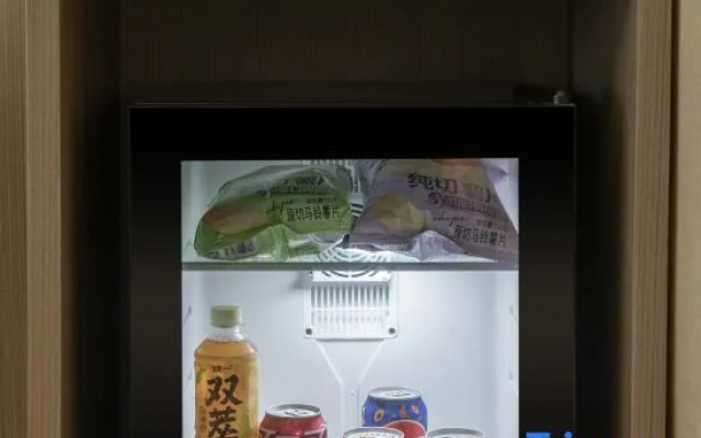 Qiuguo Hotel X(Guangzhou Baiyun International Airport T1 Branch)