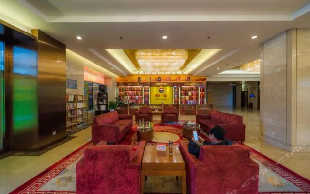 Yulin Peoples Grand Hotels & Resorts