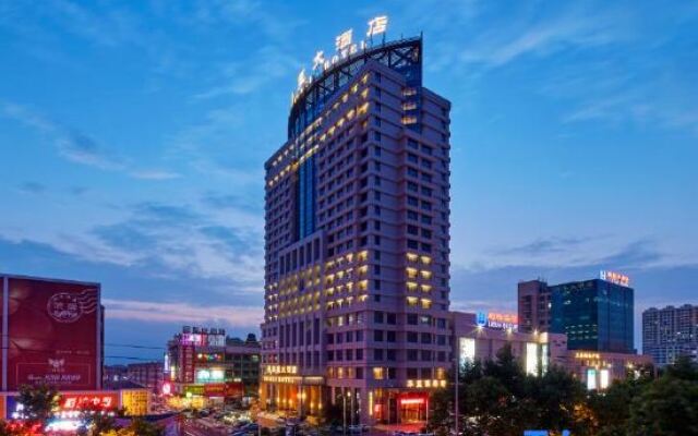 Wendeng Huaxi Hotel