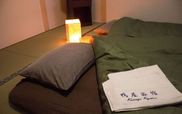 Kamoya Ryokan
