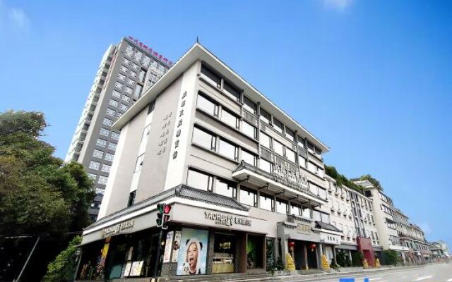 Tianchenlou Hotel