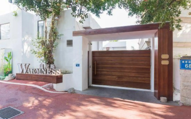 Warmness Hotel