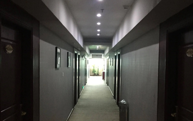 Shanshui Trends Hotel Pazhou Branch