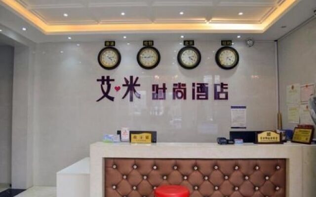 Luoyang Love Me Fashion Hotel