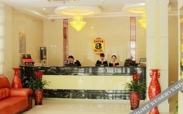 Super 8 (Xi'an Lintong Huaqingchi)