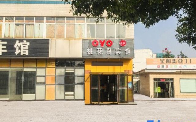 The Peach Blossom Island Hotel in OYO Danyang