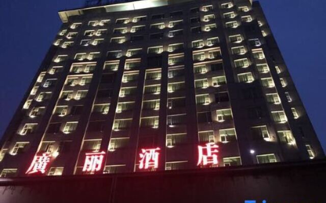 Guangli Hotel