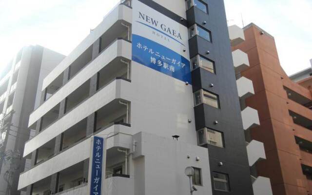 Hotel New Gaea Hakataeki-minami