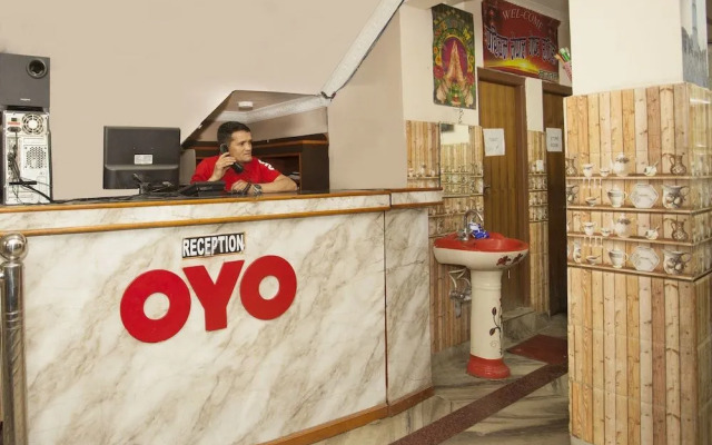 Paschim Nepal Guest House by OYO Rooms