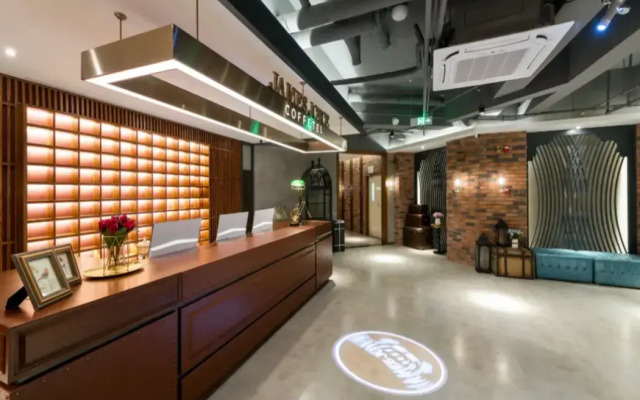 James Joyce Coffetel (Beijing South Railway Station Yongdingmenwai Subway Station)