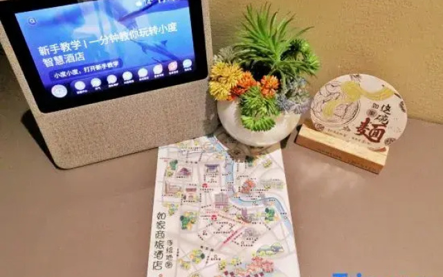 Homeinn Selected Hotel (Tianjin Railway Station Italy Customs Street)