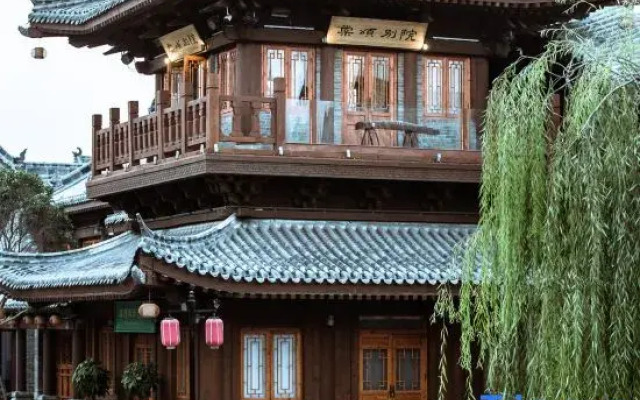 Tangsong Courtyard Hotel