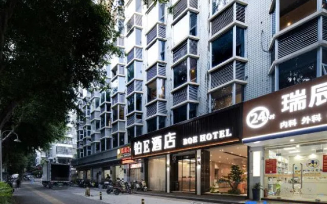 BOE HOTEL (Fuzhou West Lake Park)