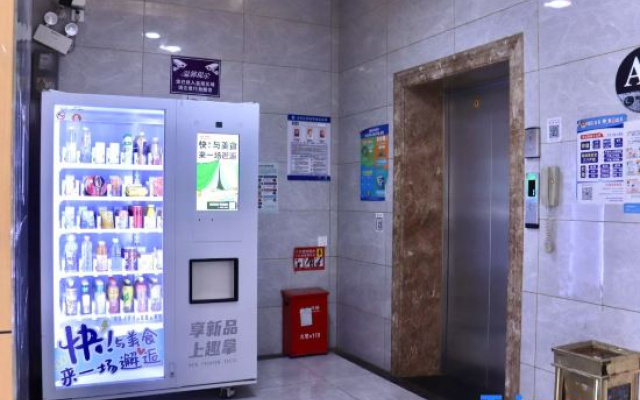 Geliang Oriental Serviced Apartment (Tangxiayong Cultural Plaza)