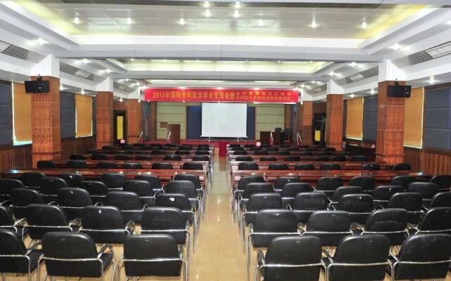 Xian Ju Fu Hotel - Haikou