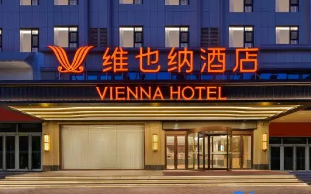 Vienna Hotel Linqing Canal Culture Plaza Store