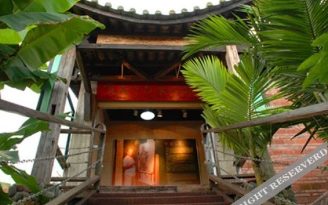 Pu'er Gudao Boke Art Inn