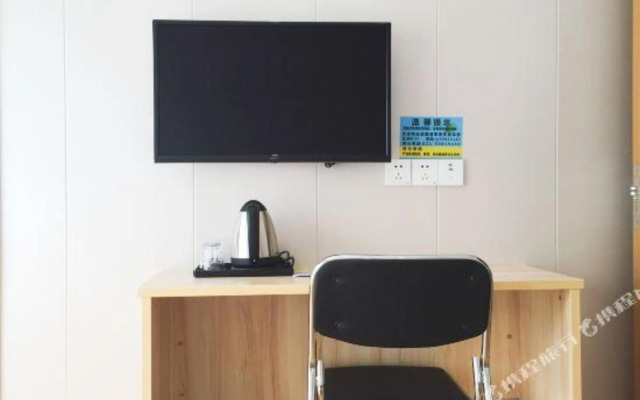 Shanghai Qingpu Ruyi Hotel (Huijin Road Subway Station)