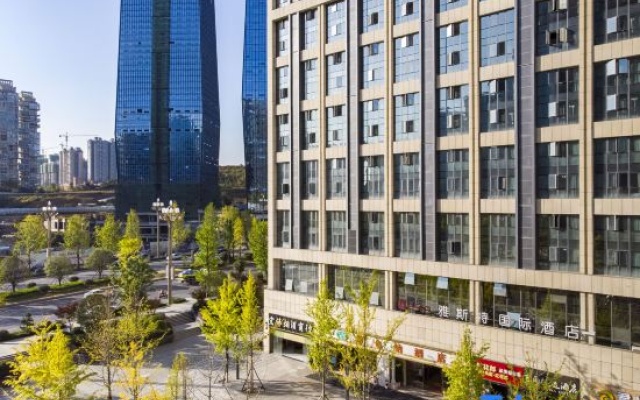 Yeste International Hotel (Guanshanhu District International Conference Center Subway Station) – Outside – Guiyang
