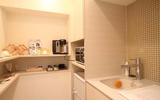 Hotel Naturwald Furano