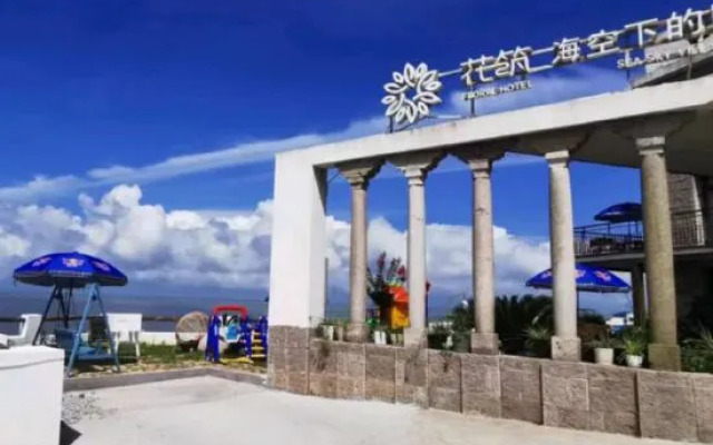 Wenling Sea Empty Courtyard Homestay