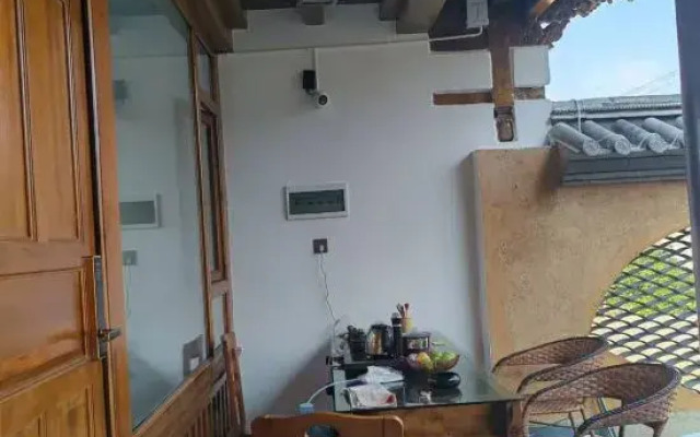 Yoshino Mountain House (Beilong Village Pioneer Bookstore)