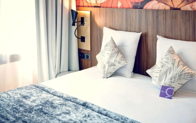Hôtel Mercure Lyon Centre Plaza République