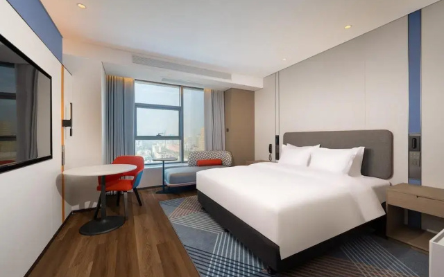 Holiday Inn Express Heze City Center By Ihg
