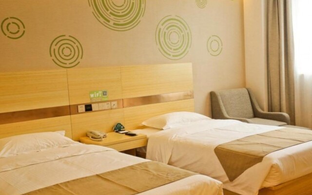 Greentree Inn Anqing Huaining County Development Z