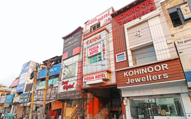 Pooja Hotel By OYO Rooms