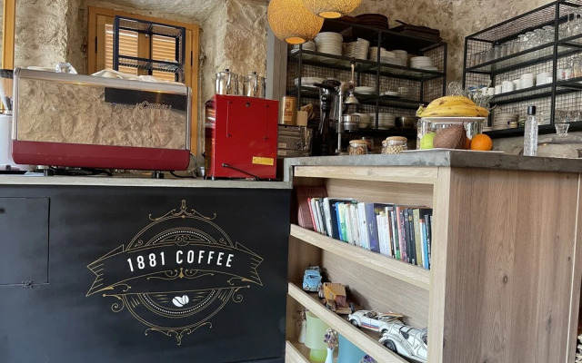 1881 Hali̇l Efendi̇ Otel