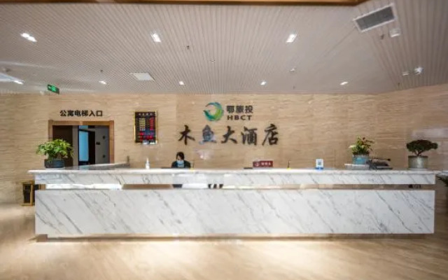 Muyu Hotel