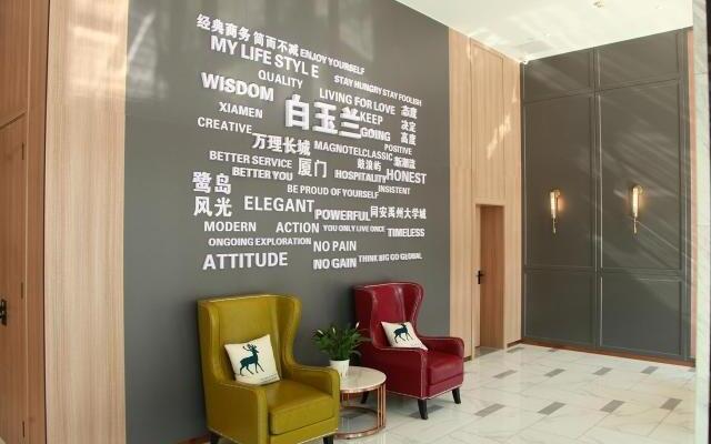 Magnotel Hotel Xiamen Yuzhou University Town