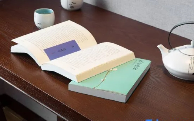 TILL BRIGHT Hotel (Shaoyang High-speed Railway Station)