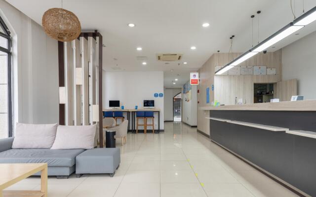 Hanting Hotel Yibin Changning Shunan Zhuhai