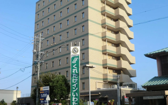 Kuretake Inn Iwata