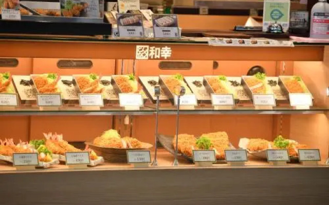 Hotel Tokyo Hub - Vacation STAY 27684v