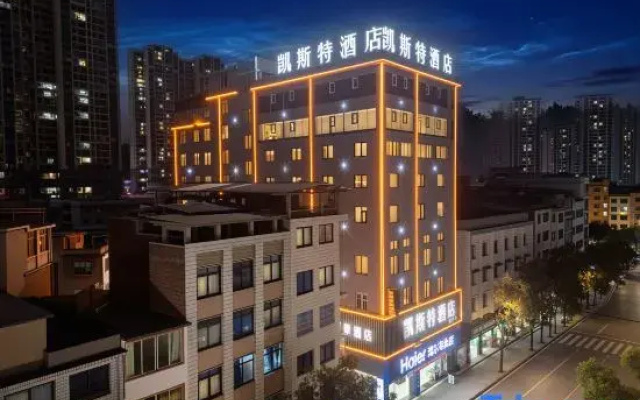 Kaise Hotel (Fenggang Sports Center Jingangcheng Commercial Pedestrian Street)