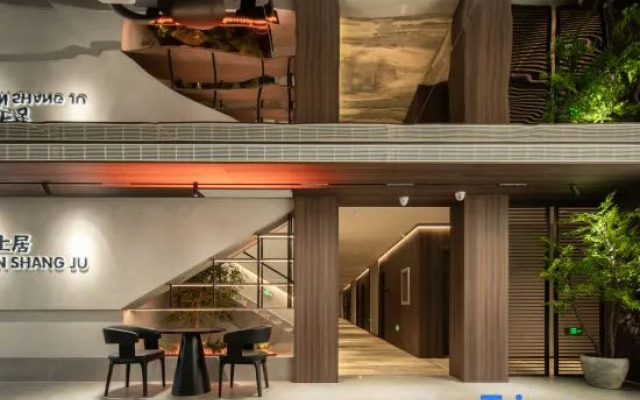 Yunshangju Hotel (Shenyang Taoxian Airport Branch)