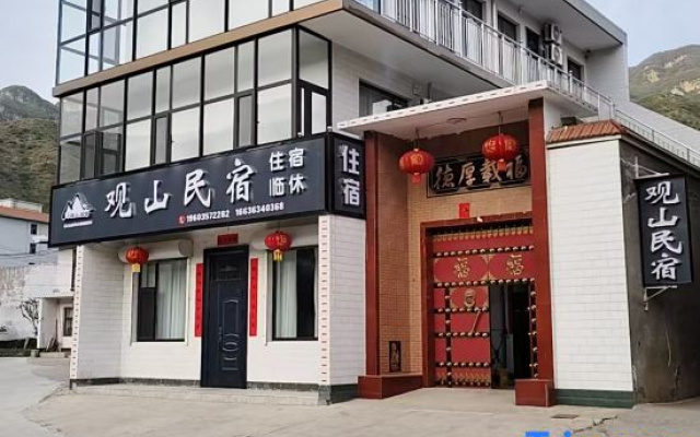 Yunqiu Mountain Mountain View Homestay – Exterior – Linfen