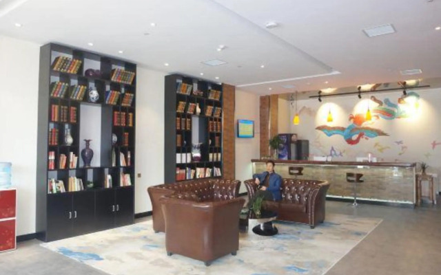 Qingluan Holiday Hotel