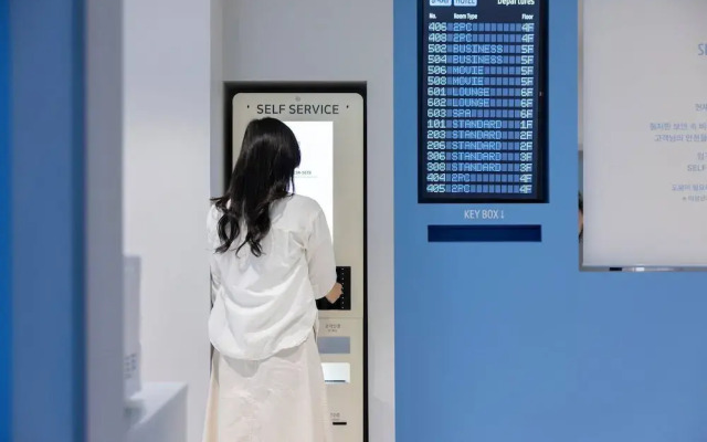 Aank Air Hotel Daejeon Station