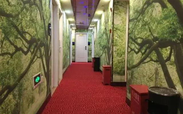 Haojia Hotel