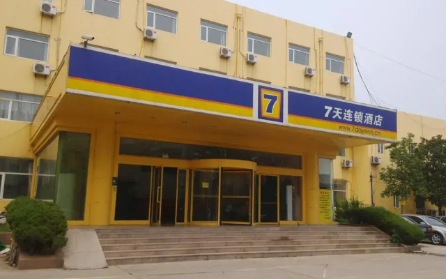 7 Days Inn