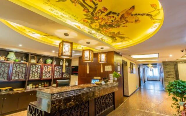 Xiulan Hotel (Jinyun Wandi Plaza)